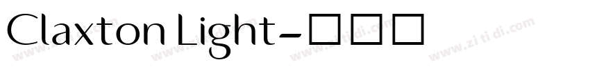 Claxton Light字体转换 Claxton Light字体转换